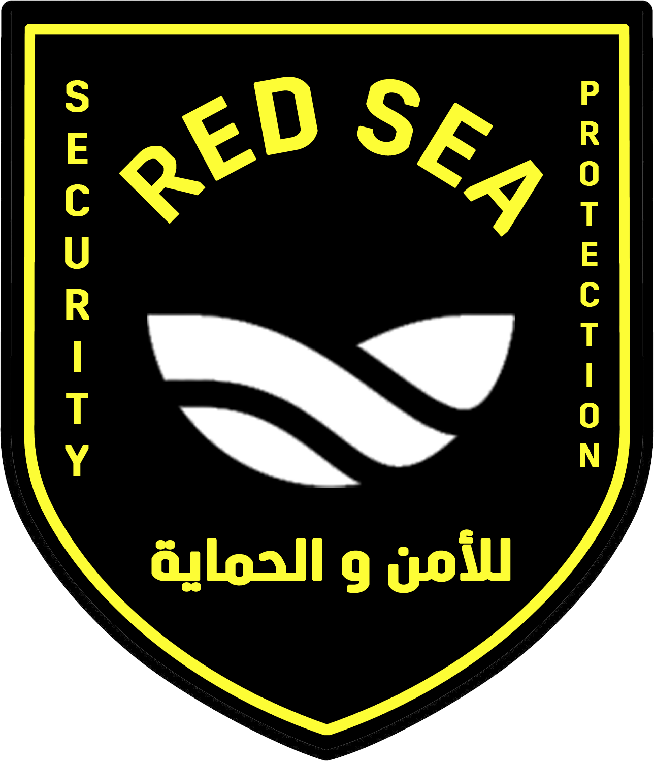 شركة البحر الأحمر للأمن والحماية